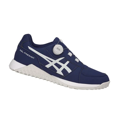 Asics GEL-PRESHOT BOA Golfschuhe Herren Grau | DE-SALE77425